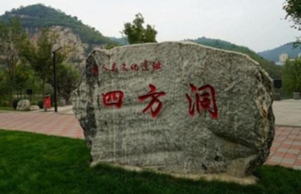 鹰手营子矿区属于哪个县(为什么叫鹰手营子矿区)