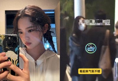 ​大瓜！欧阳娜娜被拍到凌晨和摇滚乐团鼓手牵手回香闺，疑似同居！