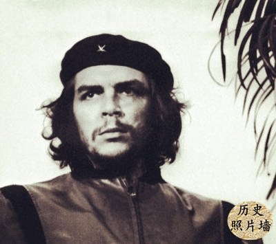 一组切·格瓦拉罕见老照片：图三是他的漂亮老婆，图七是其遗容