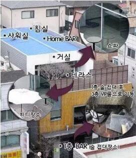 韩国前首相是谁（她十年前自杀震动韩国）(3)