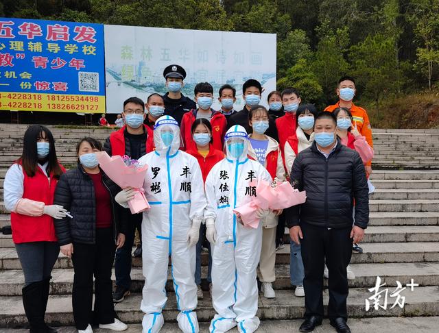 梅州市五华县防疫通知现在（梅州五华如期解封）(8)