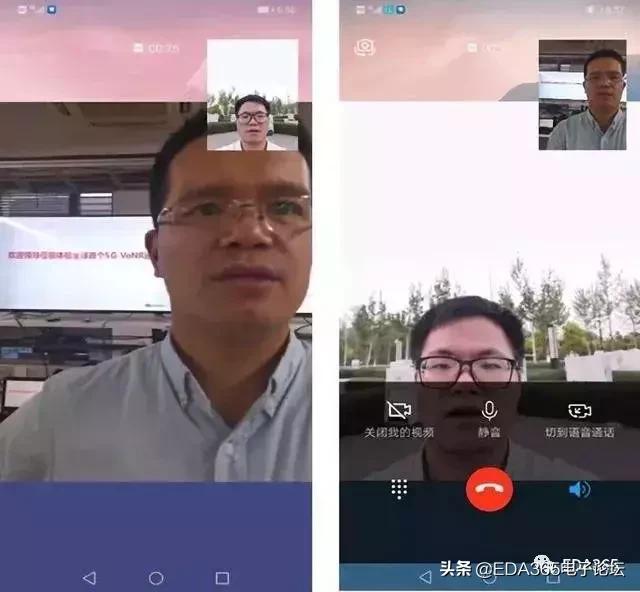 华为与三星专利纠纷案例（华为与三星专利侵权纠纷系列案在广东调解结案last）(7)
