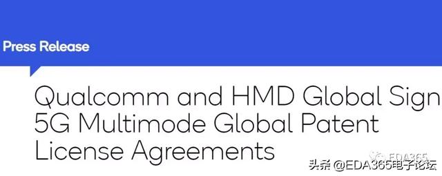 华为与三星专利纠纷案例（华为与三星专利侵权纠纷系列案在广东调解结案last）(5)