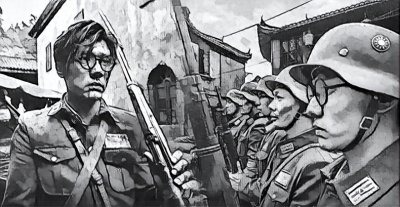 ​如何理解“十万青年十万军”这一口号背后的深层含义？