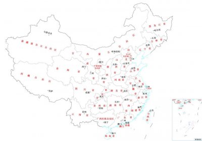 ​收藏！各省份城市车牌代码大盘点