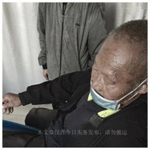 ​15种人死前的征兆：如何判断老人即将离世？