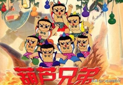 ​很多人童年记忆的十部国产动画片，你都看过哪几部？