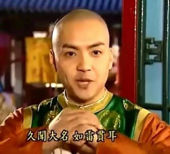 ​心中最美好的一见钟情（一），晴儿与萧剑