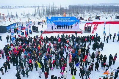 ​世界雪日青少年尽享冬季乐趣
