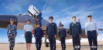 ​部队文职有哪些待遇，这些待遇让你“颠覆三观”