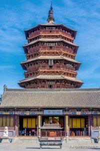 ​头条，每日之最（9）：中国最高的木建筑：山西应县木塔