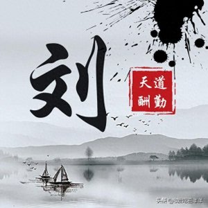 ​有趣的姓氏谐音梗网名，过来瞧瞧有没有你的姓氏，选一个拿走吧！