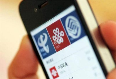 ​中国电信终于出手！推出5元套餐，看清内容后，网友：真良心！