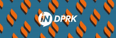 ​一文搞懂朝鲜军人胸前的集体荣誉证章