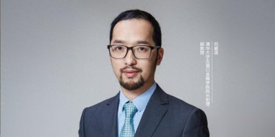 ​清华大学五道口金融学院：创新引擎，全流程培养科技成果转化人才