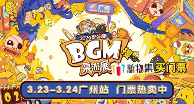 ​3月来广州玩桌游吧！无主之地、虚拟革命、沙丘等桌游重磅亮相！