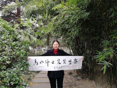​这一期书法进客厅又出“金句” 愿您“精诚所至金石为开”