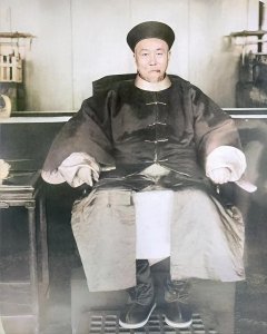 ​李鸿章遇刺：1895年日本政府的恐慌与外交危机