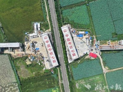 ​全线列车“让”出85分钟   207国道跨汉丹铁路桥完成空中转体