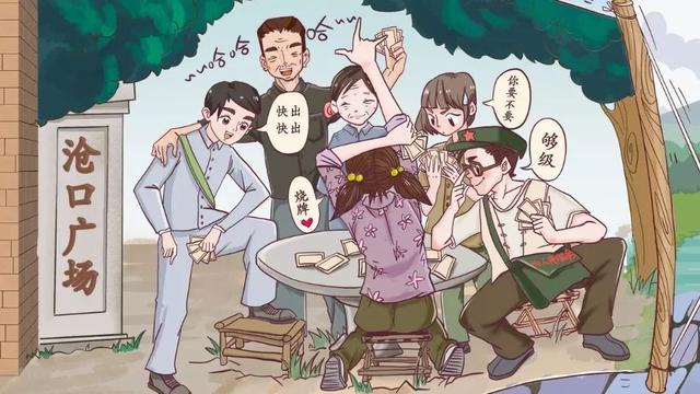 青岛四星级（青岛最全够级指南）(4)