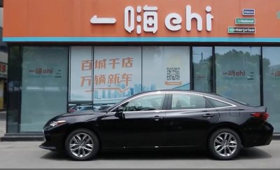 ​国庆长假自驾出行火爆！平台租车费用猛涨，多个车型已租完