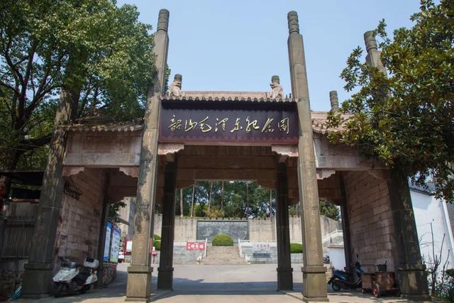 韶山旅游景点攻略大全（湖南旅游推荐伟人故里韶山）(16)