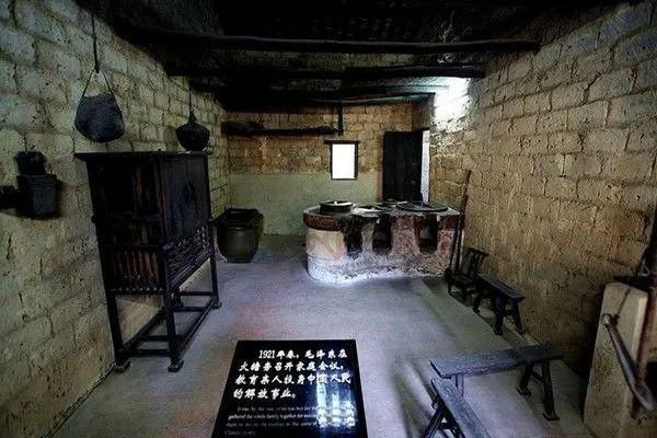 韶山旅游景点攻略大全（湖南旅游推荐伟人故里韶山）(14)