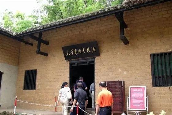 韶山旅游景点攻略大全（湖南旅游推荐伟人故里韶山）(11)