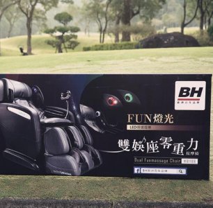 ​车企们都在卷的 0 重力座椅，早就被发明者抛弃了。。。