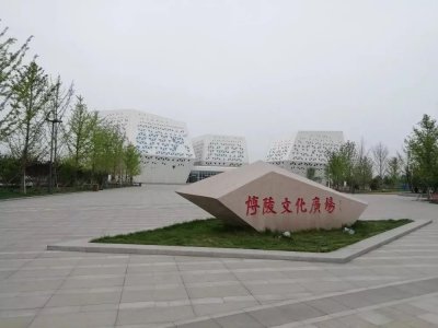 ​深州市属于哪个市(河北深州市属于哪个市)