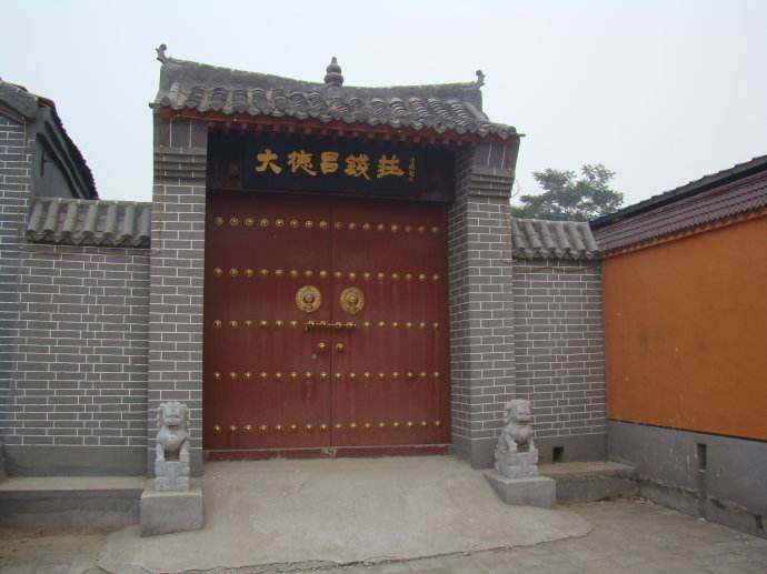 深州市属于哪个市(河北深州市属于哪个市)