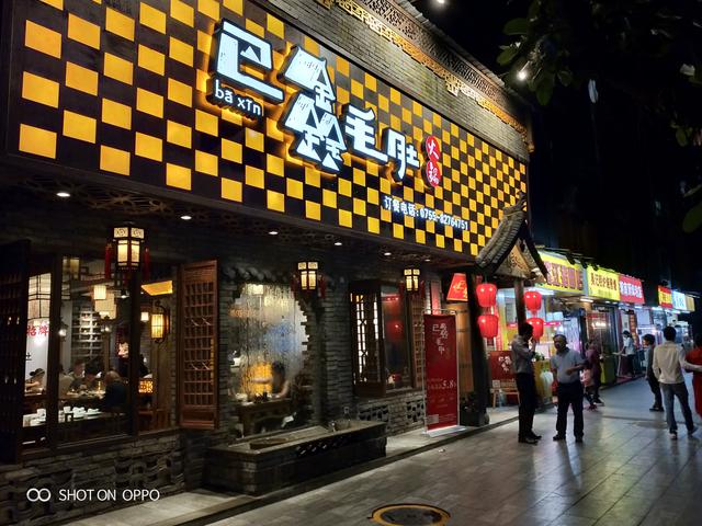 oppok1体验详细测评（全能小王子搅局中端市场）(20)