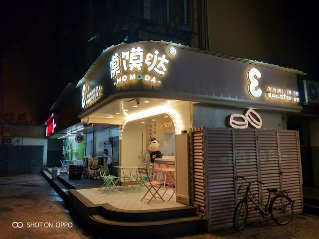 oppok1体验详细测评（全能小王子搅局中端市场）(19)