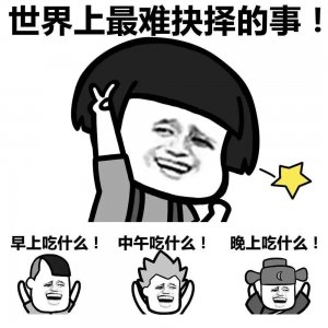 ​如何才能吃得更健康？重磅！新版《中国居民膳食指南（2022）》权威发布！