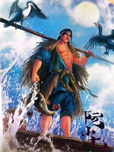 ​水浒后传：梁山三十三个幸存者的完美结局