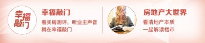 ​咸宁市房价走向（咸宁2035人口340万打造3座城）