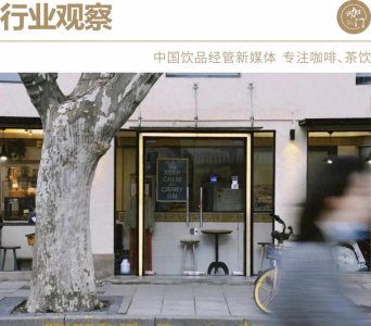 ​县城饮品店老板：一年只忙三个月，收入撑起一整年