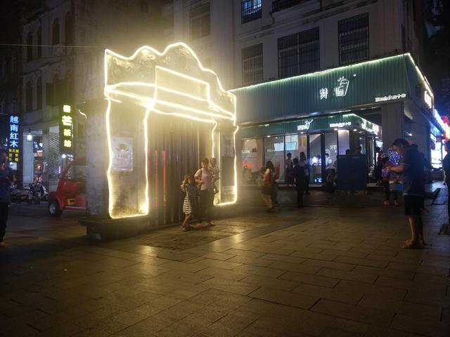 最新广西北海旅游最佳去处（广西北海3大景点）(8)