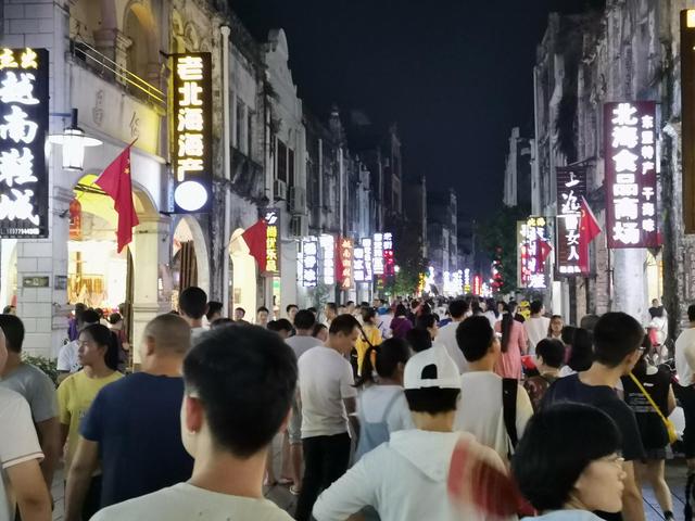 最新广西北海旅游最佳去处（广西北海3大景点）(9)