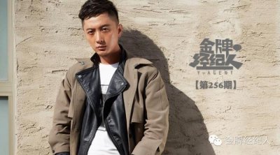 ​演员推荐丨无公害腹黑男-贾景晖