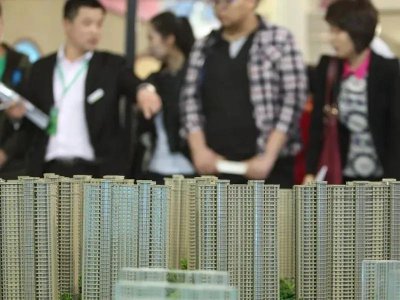 ​加班！连夜卖房