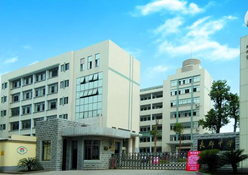 湖南中考满分多少分(湖南中考各个成绩分数段占比人数)插图4