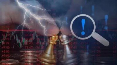 ​突发！马斯克，被调查