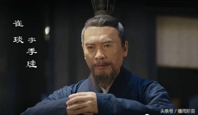 ​三国时著名的文字狱：名士崔琰说一句让人困惑的话，被曹操赐死