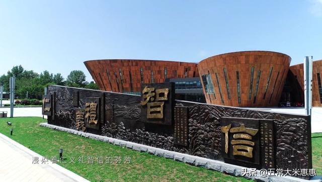 山东籍英雄赵尚志智取的五常堡是五常大米核心产区(山东籍英雄赵尚志智取的五常堡是五常大米核心产区)(9)