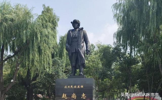 山东籍英雄赵尚志智取的五常堡是五常大米核心产区(山东籍英雄赵尚志智取的五常堡是五常大米核心产区)(1)