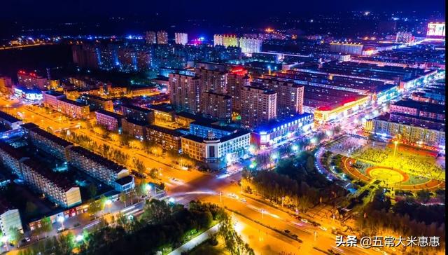 山东籍英雄赵尚志智取的五常堡是五常大米核心产区(山东籍英雄赵尚志智取的五常堡是五常大米核心产区)(7)