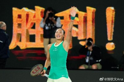 ​下一个李娜诞生？郑钦文获澳网亚军，去年列福布斯女运动员收入榜第15