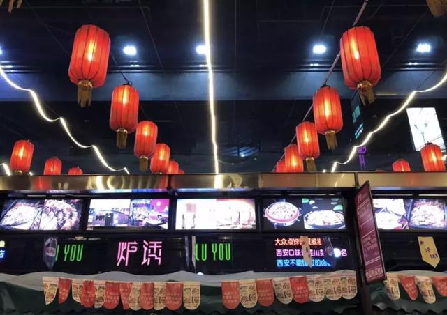 西安烤鱼正宗做法（西安超人气招牌烤鱼地图）(17)