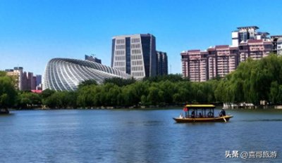 ​北京朝阳公园游玩攻略